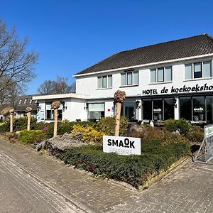 Hotel De Koekoekshof