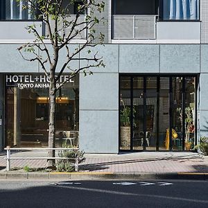 Hotel Plus Hostel Tokyo Akihabara